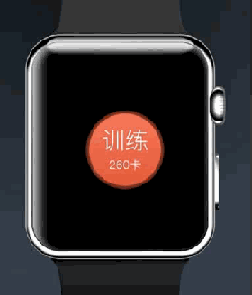 动效（图ZOTA2ODgxNjA=） - 动效设计 - 站酷设计师从此无心爱良夜原创素材 - 站酷ZCOOL
