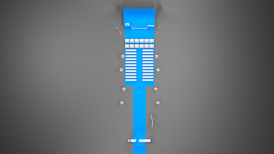 - 芝华仕ESTELLER美学盛典 -效果图