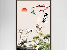中国风水墨荷花竹子花鸟意境装饰画