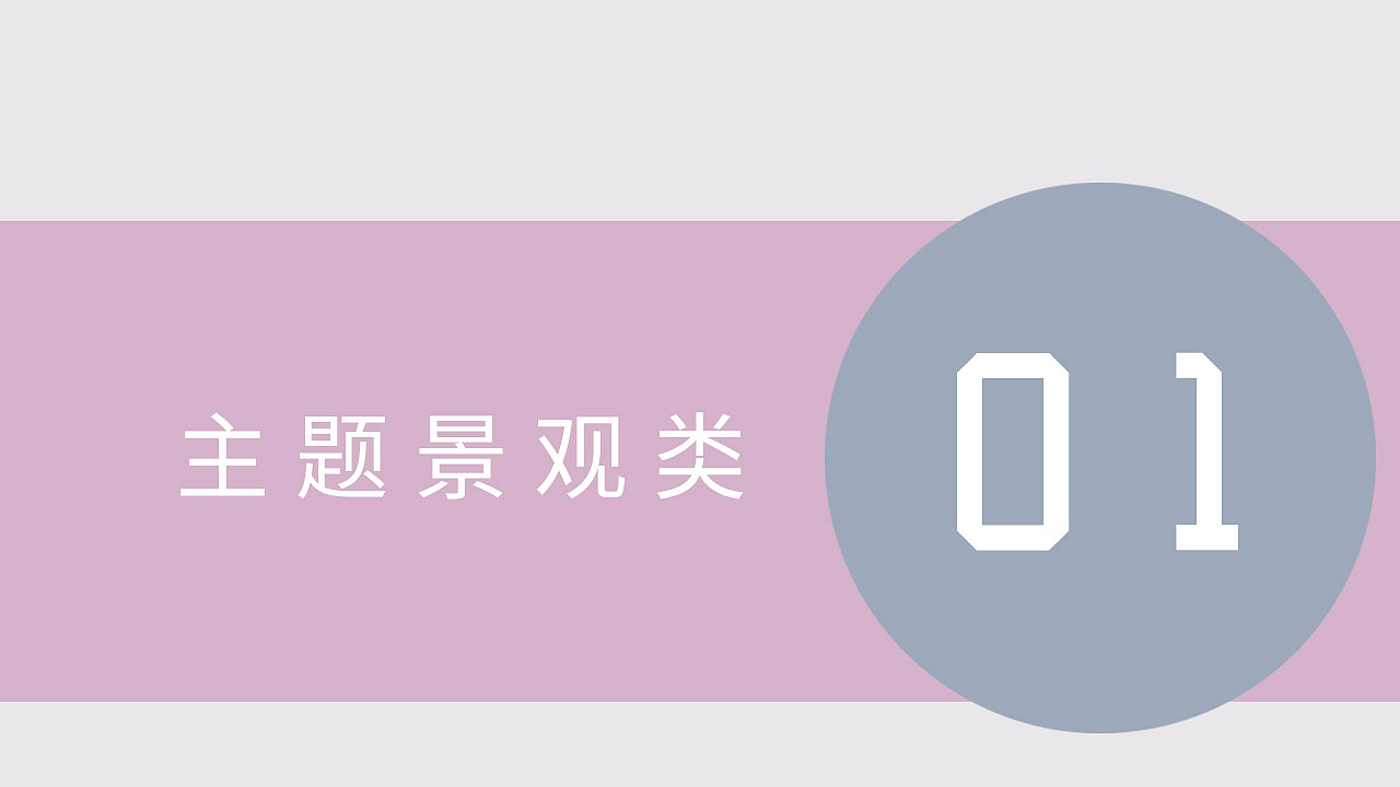 琼二的这些年（图ZMTY2NTM0MTY4） - 商业插画 - 站酷设计师zh琼an夏g原创素材 - 站酷ZCOOL