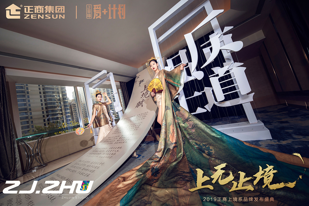正商 上无止境（图ZMTg1MDk1OTky） - 人像摄影 - 站酷设计师_McJin原创素材 - 站酷ZCOOL