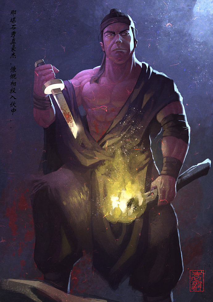 我的中国风（图ZMzI5NDE2NzI=） - 概念设定 - 站酷设计师小E掌柜原创素材 - 站酷ZCOOL