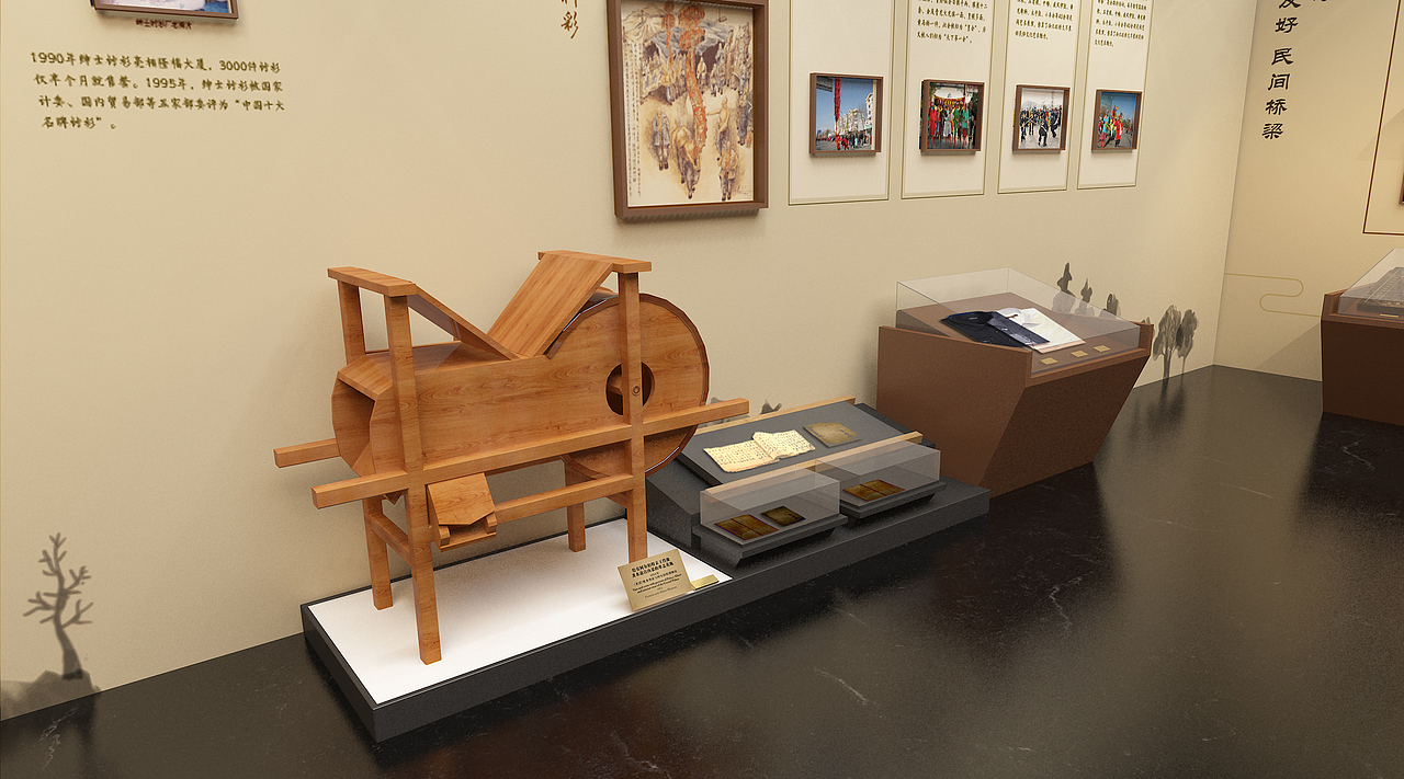 西北旺历史馆（图ZMTMwMTYwMjYw） - 展陈设计 - 站酷设计师战小强原创素材 - 站酷ZCOOL