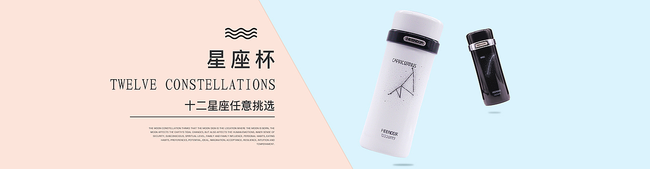 banner轮播图合集（图ZMTYyOTQzOTk2） - 运营设计 - 站酷设计师旦夕朝暮原创素材 - 站酷ZCOOL