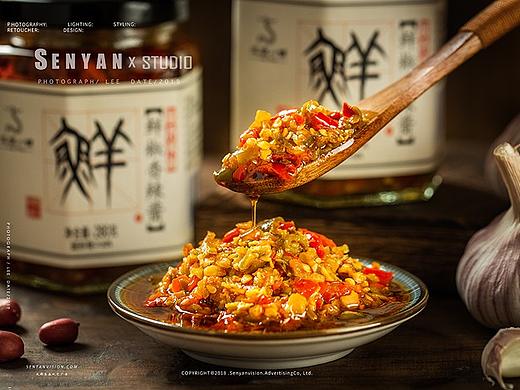 辣椒酱🌶️