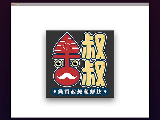 LOGO标志设计