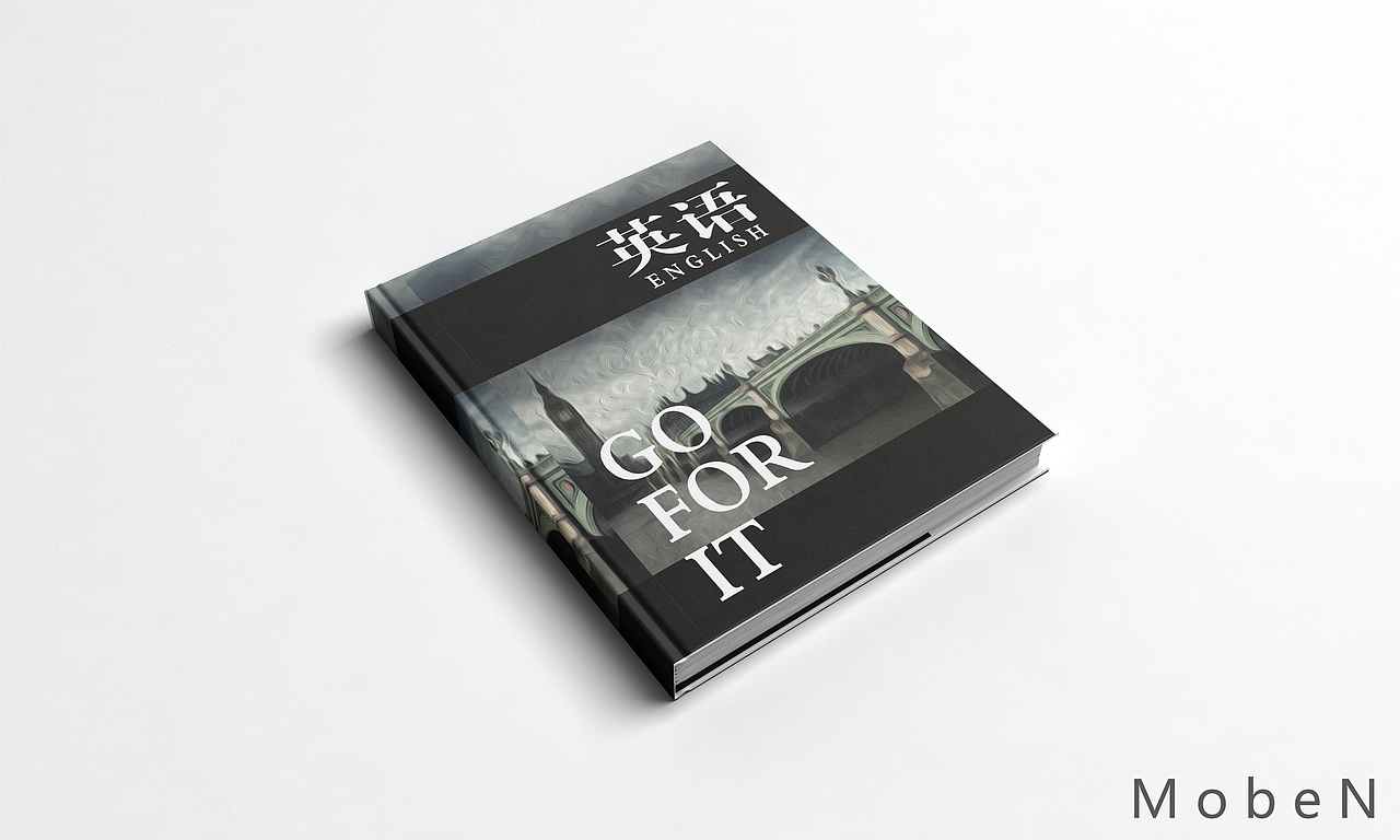 【练习】书籍封面