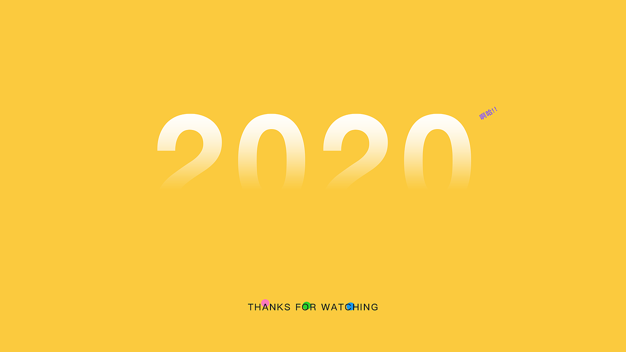 2019工作作品集-儿童应用（图ZMTk1MTkxOTM2） - 软件界面 - 站酷设计师Five_5原创素材 - 站酷ZCOOL