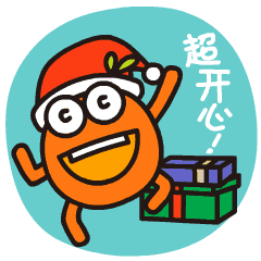 橙c的圣诞脑洞漫画&表情放送—第二波