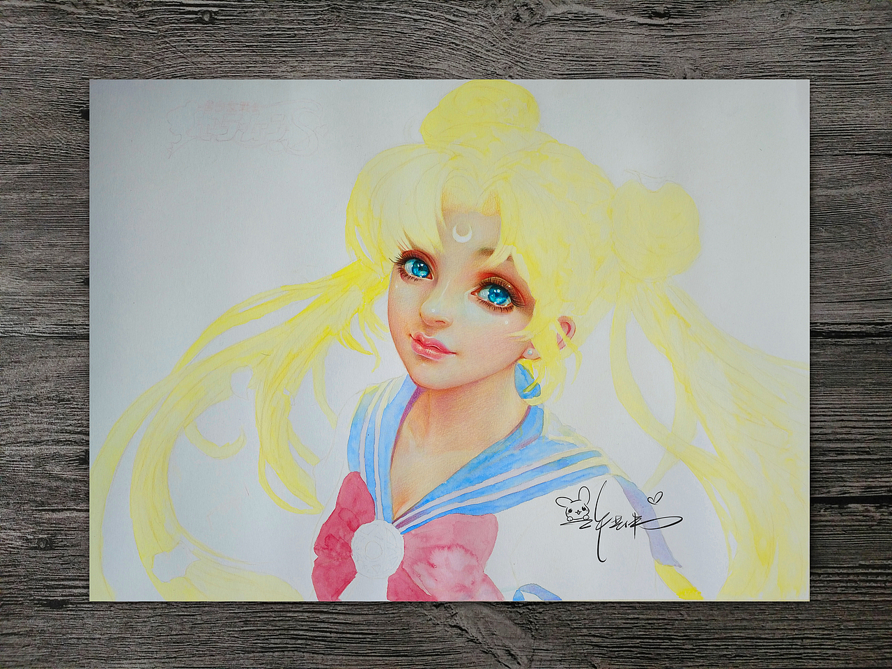 美少女战士水冰月