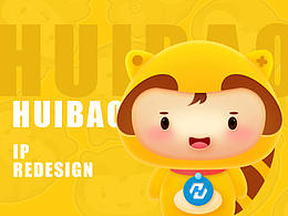 uxda