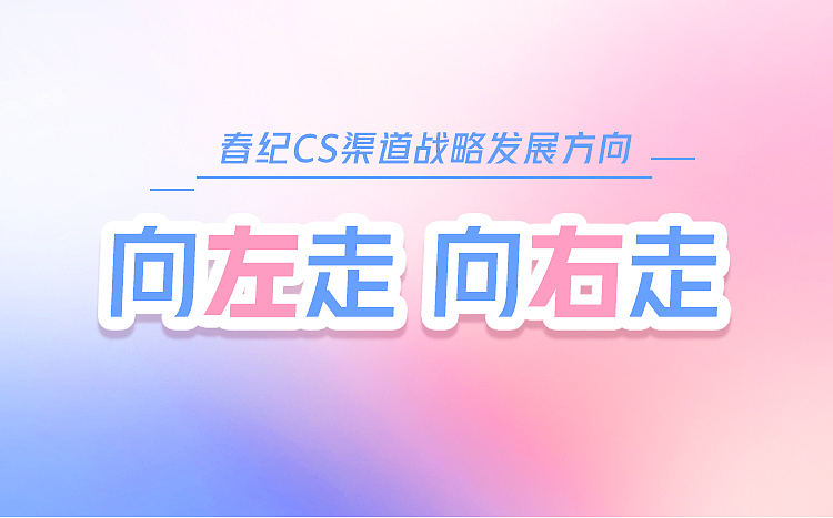 公众号排版(九)