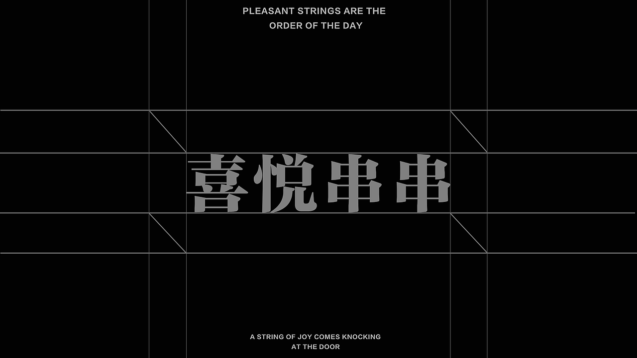 个人作品集（图ZMjk0OTIxOTYw） - 其他UI - 站酷设计师huangtrz原创素材 - 站酷ZCOOL