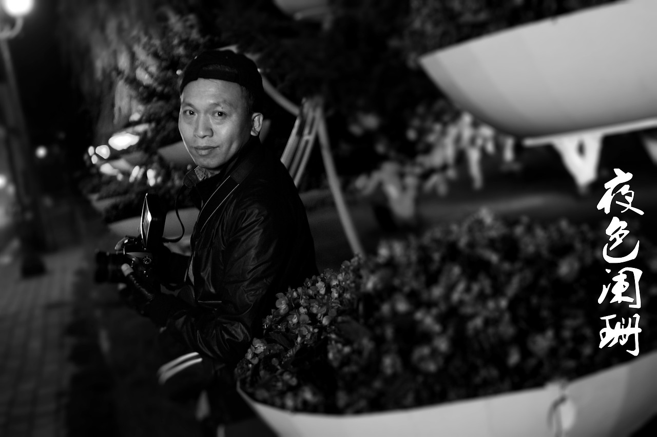 夜色（图ZMzM0OTY5NDg=） - 人像摄影 - 站酷设计师东北的东原创素材 - 站酷ZCOOL