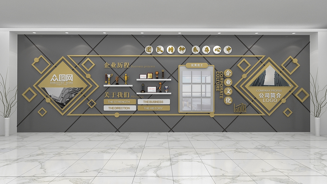 企业发展历程文化墙（图ZMTcxNDM0MTA4） - 家装设计 - 站酷设计师J自在原创素材 - 站酷ZCOOL