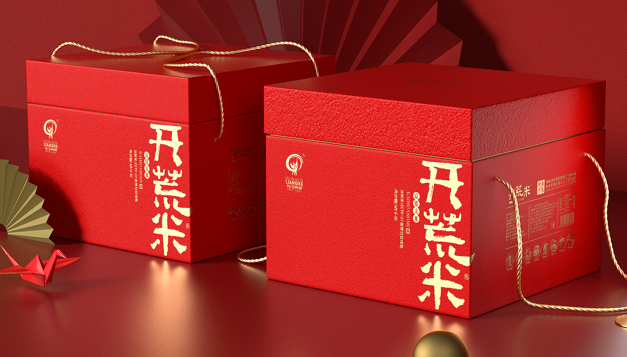 举报11分享原创作品平面包装节日礼盒包装工艺盒型设计大米包装缤策