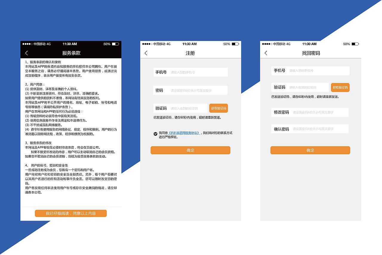 2015作品集,猴年加油!