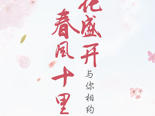 闲得就瞎画几笔