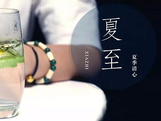 兩張圖（個人主頁-ZMjkyOTMwNzY=） - 海報 - 站酷設計師銅頭鐵臂小jack原創(chuàng)素材 - 站酷ZCOOL