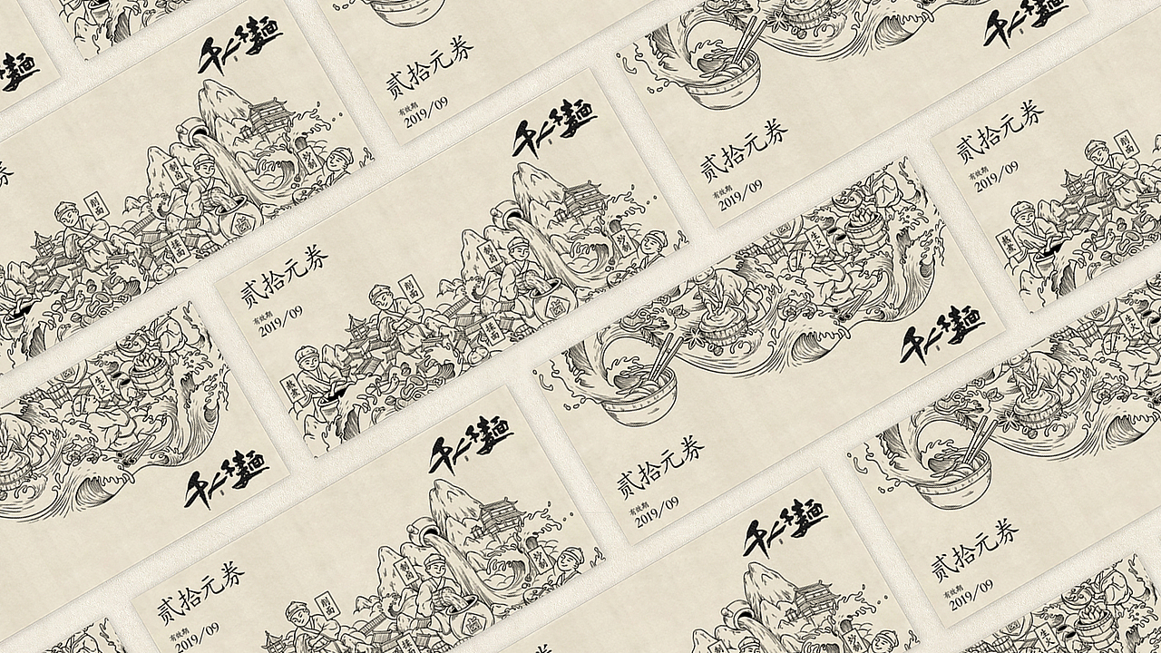 千人千面品牌形象设计（图ZMTg0ODEzODc2） - 品牌 - 站酷设计师胡晓波设计原创素材 - 站酷ZCOOL