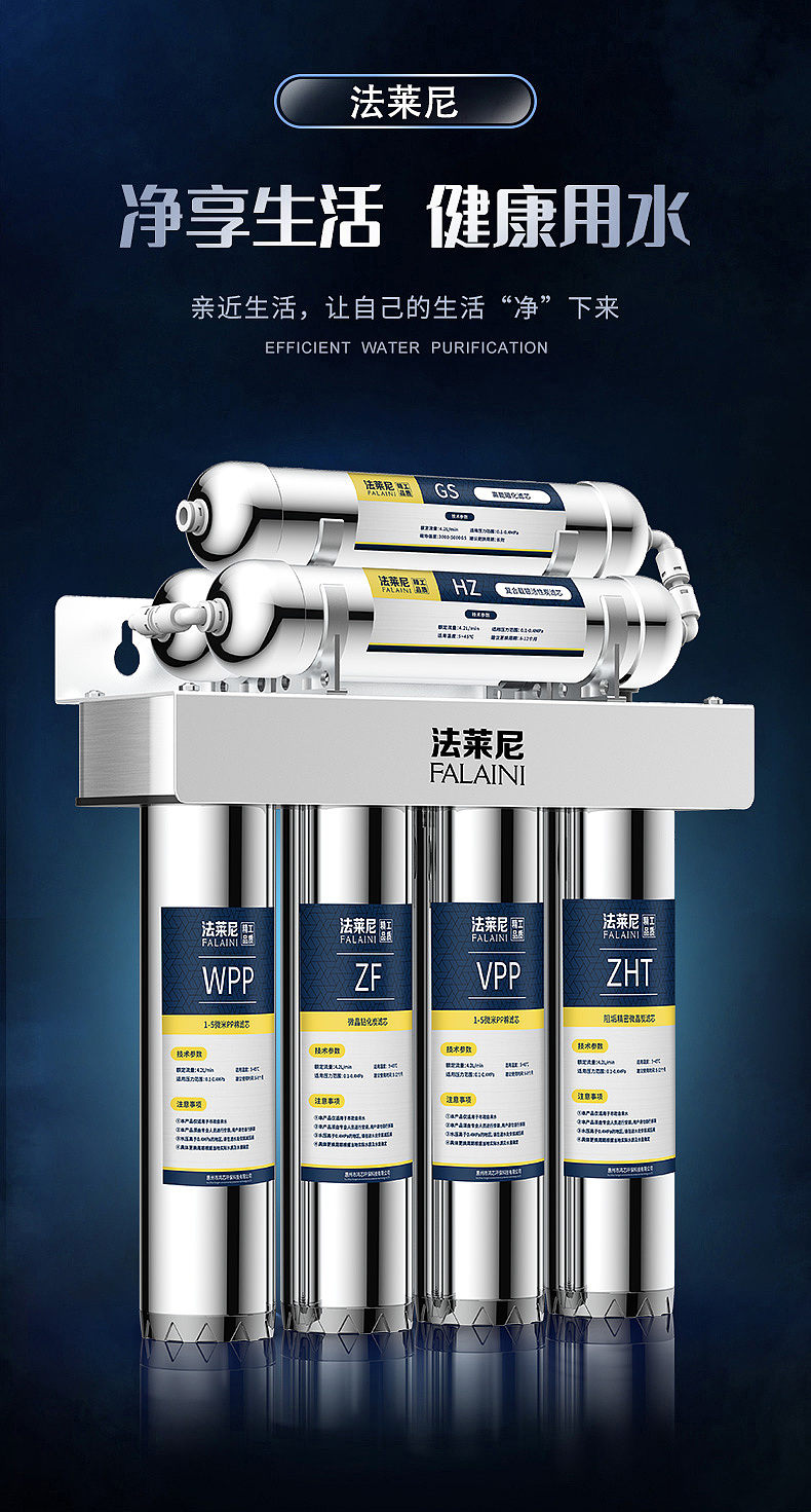 不锈钢净水器建模渲染精修