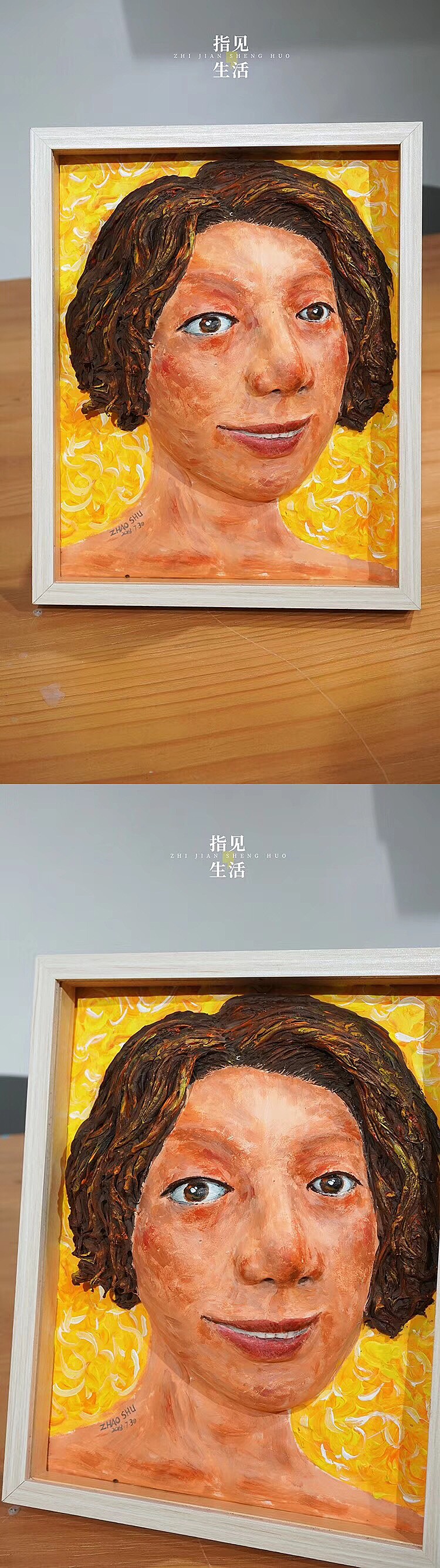 粘土浮雕画人物