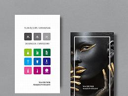 名片/卡片/吊牌设计