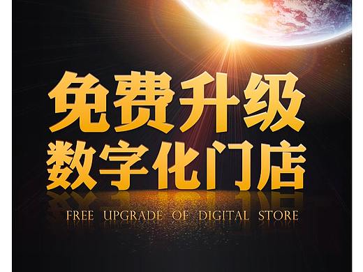 乐语平台指尖微课堂H5长页（个人主页-ZNDQzNzExOTY=） - APP界面 - 站酷设计师朗敏哥原创素材 - 站酷ZCOOL