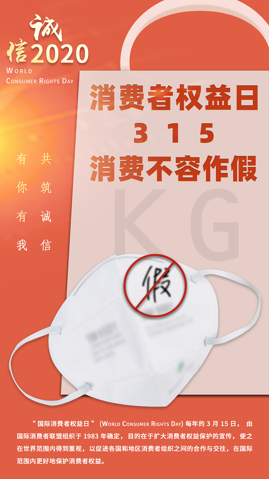 中国节日海报设计（图ZMjQ0NDUxMTQ0） - 海报 - 站酷设计师只麒原创素材 - 站酷ZCOOL