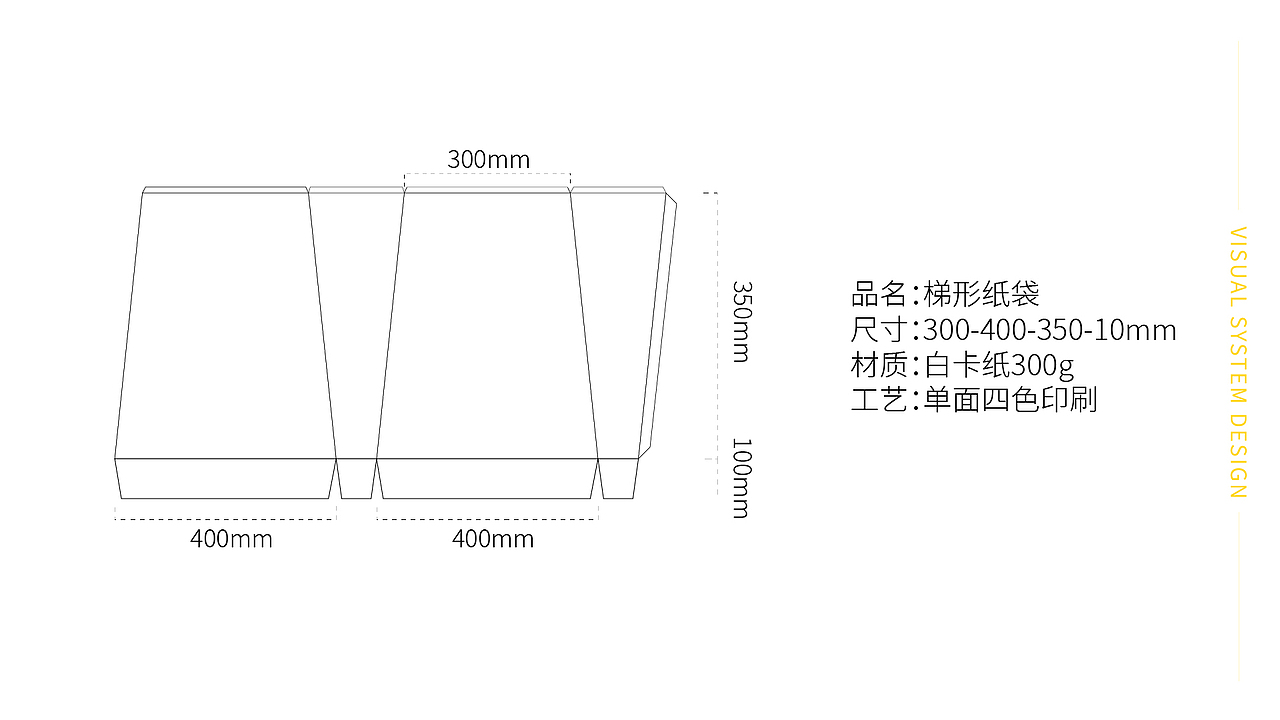 喜客来了（成都）电子商务有限公司vis（图ZMjkzNzQxNTIw） - 品牌 - 站酷设计师孑然设计原创素材 - 站酷ZCOOL
