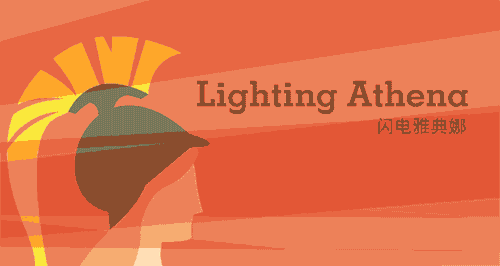 BelleJournee咖啡品牌形象及跨界增强现实演示