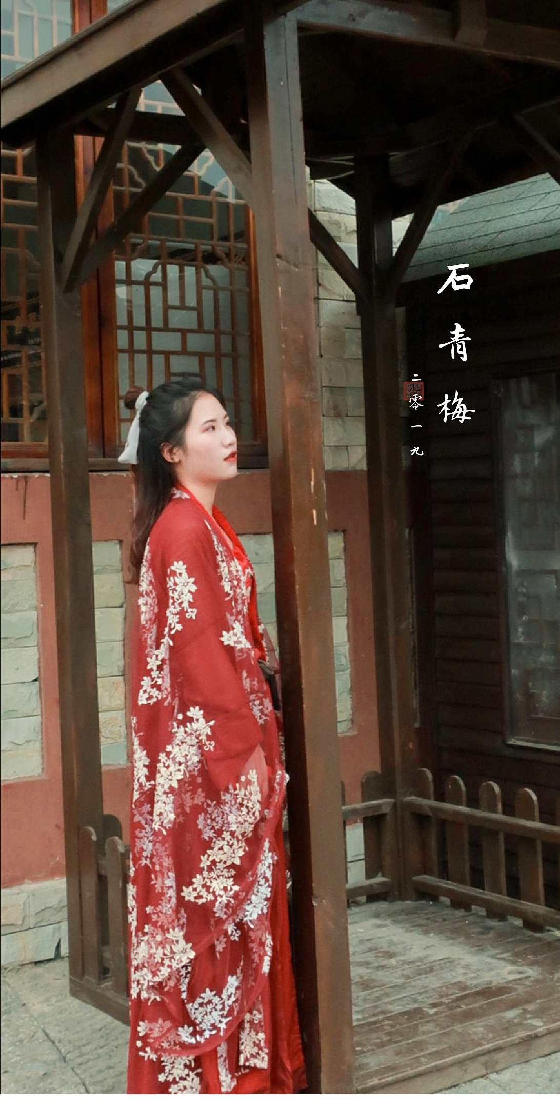 弯了眉眼，又红了脸（图ZMTc3NTQwNzA4） - 人像摄影 - 站酷设计师陆灵灵六零零原创素材 - 站酷ZCOOL