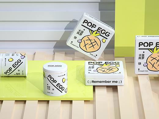 《POP EGG》饼干系列 曲奇 小圆饼 压缩饼干