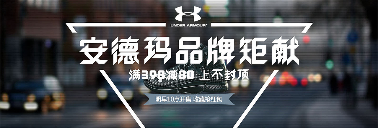 banner（图ZMTE4MDMyNTg4） - 宣传物料 - 站酷设计师Zourvers原创素材 - 站酷ZCOOL