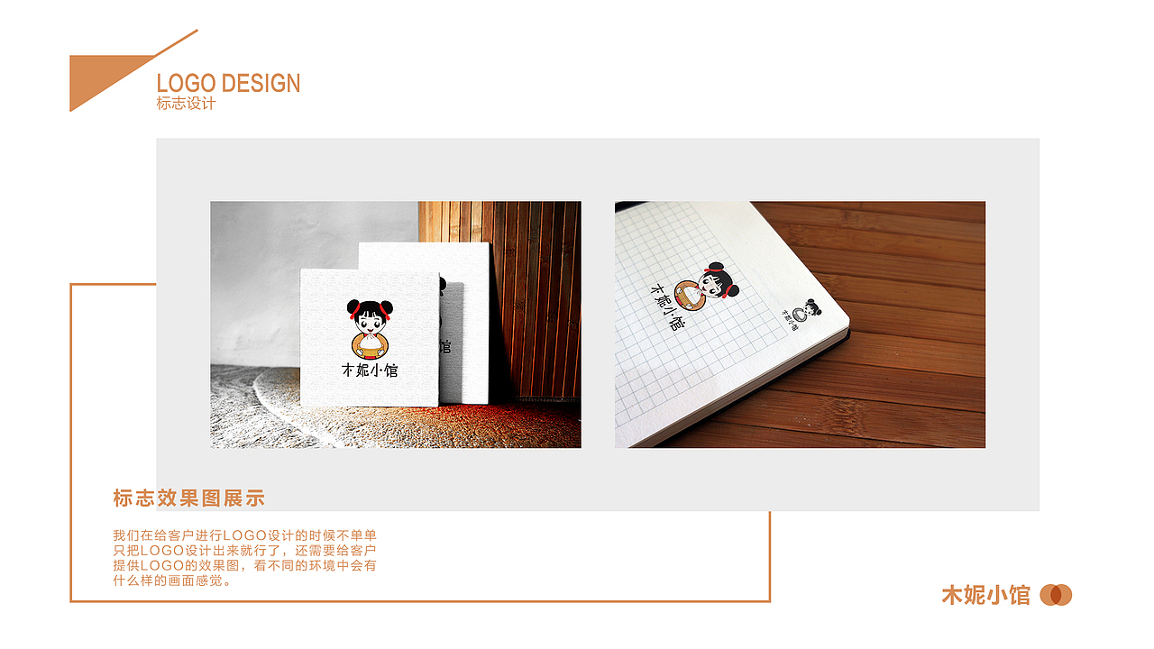 作品集（图ZMTUyNDA1NjY4） - 其他平面 - 站酷设计师lamiry原创素材 - 站酷ZCOOL