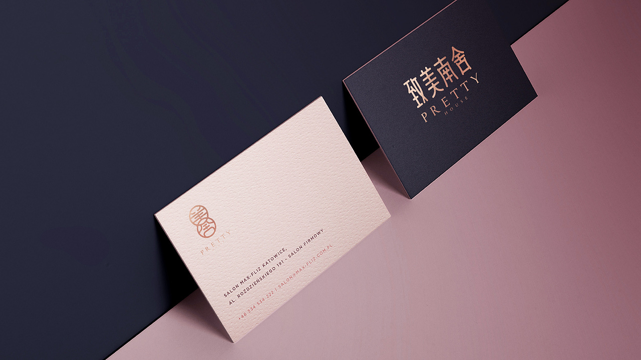 致美南舍民宿logo设计（图ZMTgyMjY1ODQ0） - 品牌 - 站酷设计师Dec28thLab原创素材 - 站酷ZCOOL