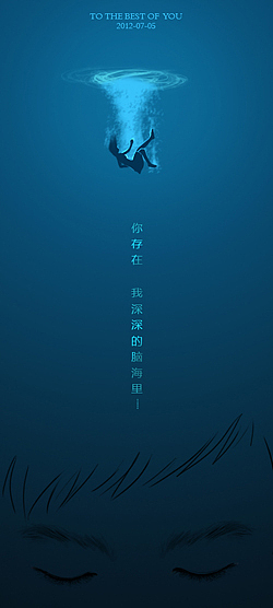 那些唯美歌词（图ZODYzMjk0MA==） - 创作习作 - 站酷设计师Scorpio_Arvin原创素材 - 站酷ZCOOL