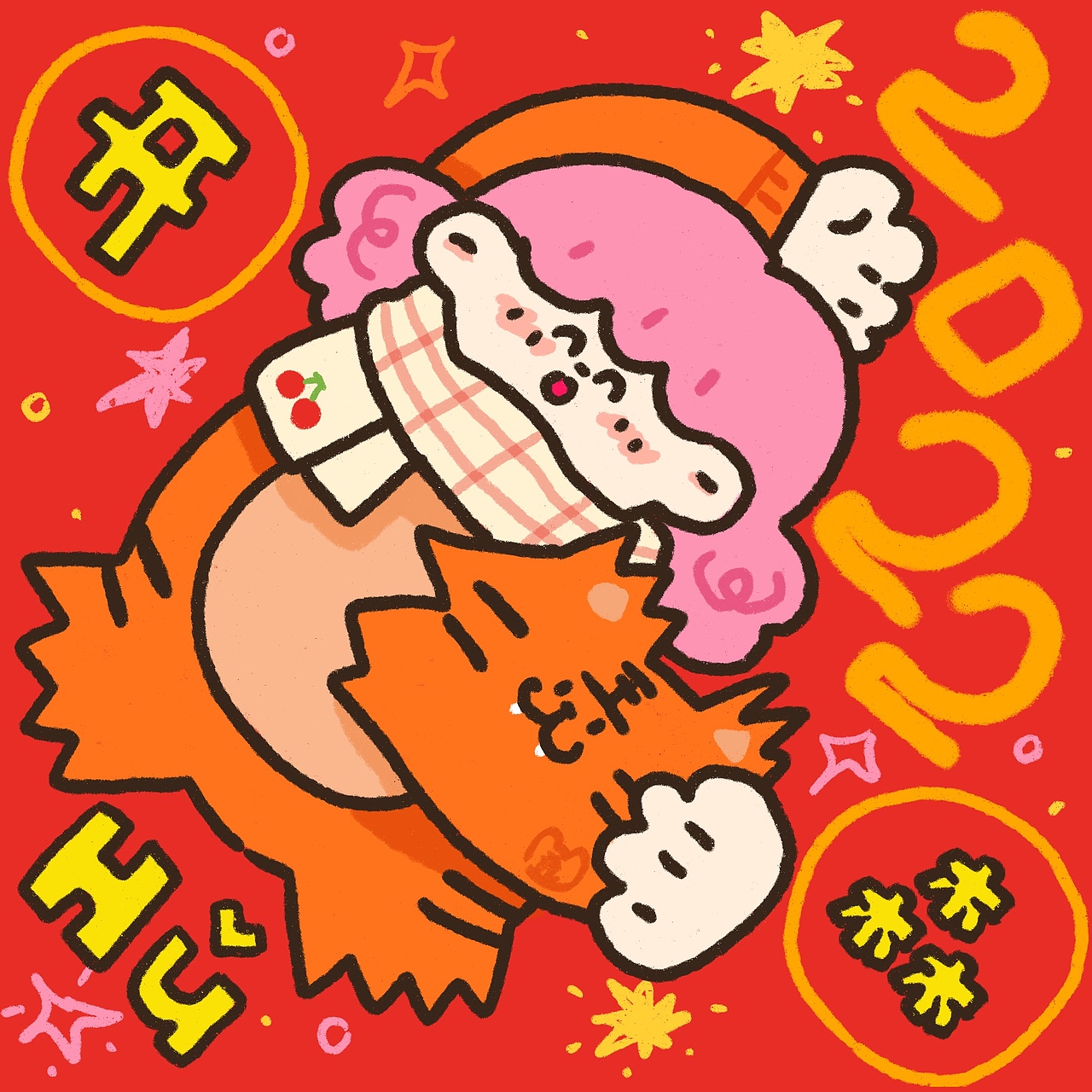 虎年福（图ZMjg0NDk4ODYw） - 商业插画 - 站酷设计师叫胖虎哥哥原创素材 - 站酷ZCOOL