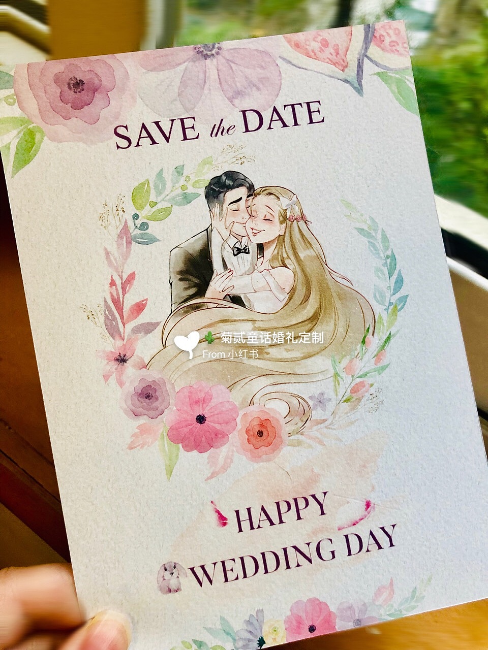 欧美迪士尼画风手绘婚礼请柬