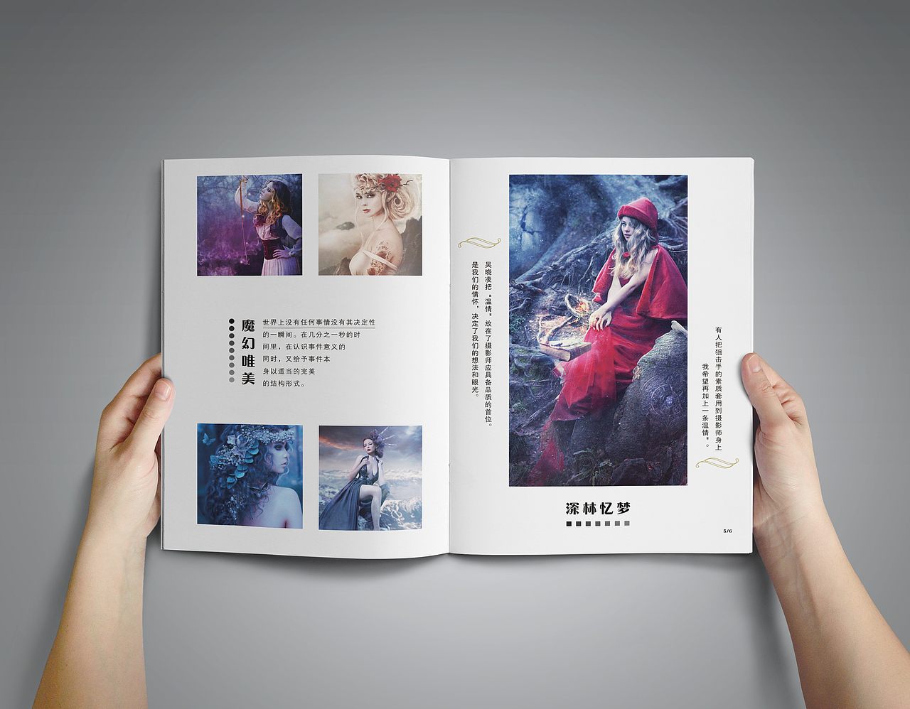 画册（图ZMTQwMjg4NTQw） - 人像摄影 - 站酷设计师以入魔方丈原创素材 - 站酷ZCOOL