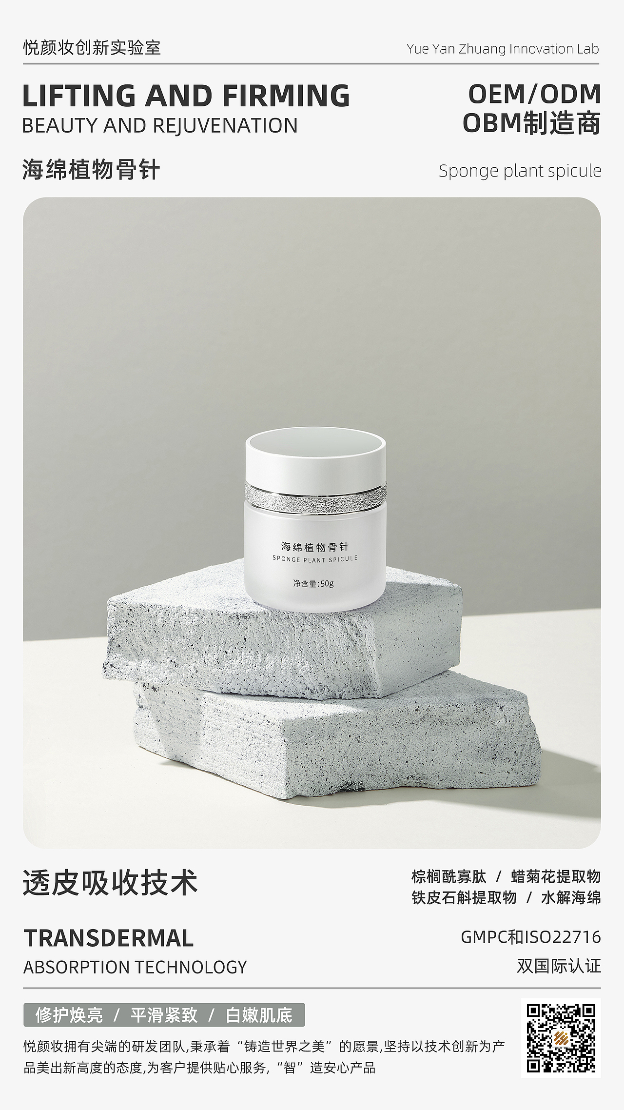 日常周报（图ZMjI0ODkyMDg4） - 海报 - 站酷设计师Mr_Coce原创素材 - 站酷ZCOOL