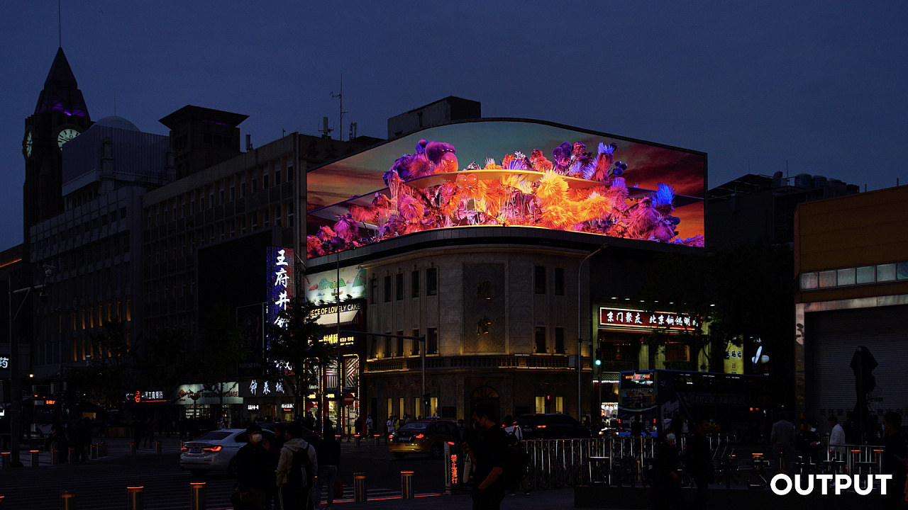 裸眼3d创意视频《春之祭》