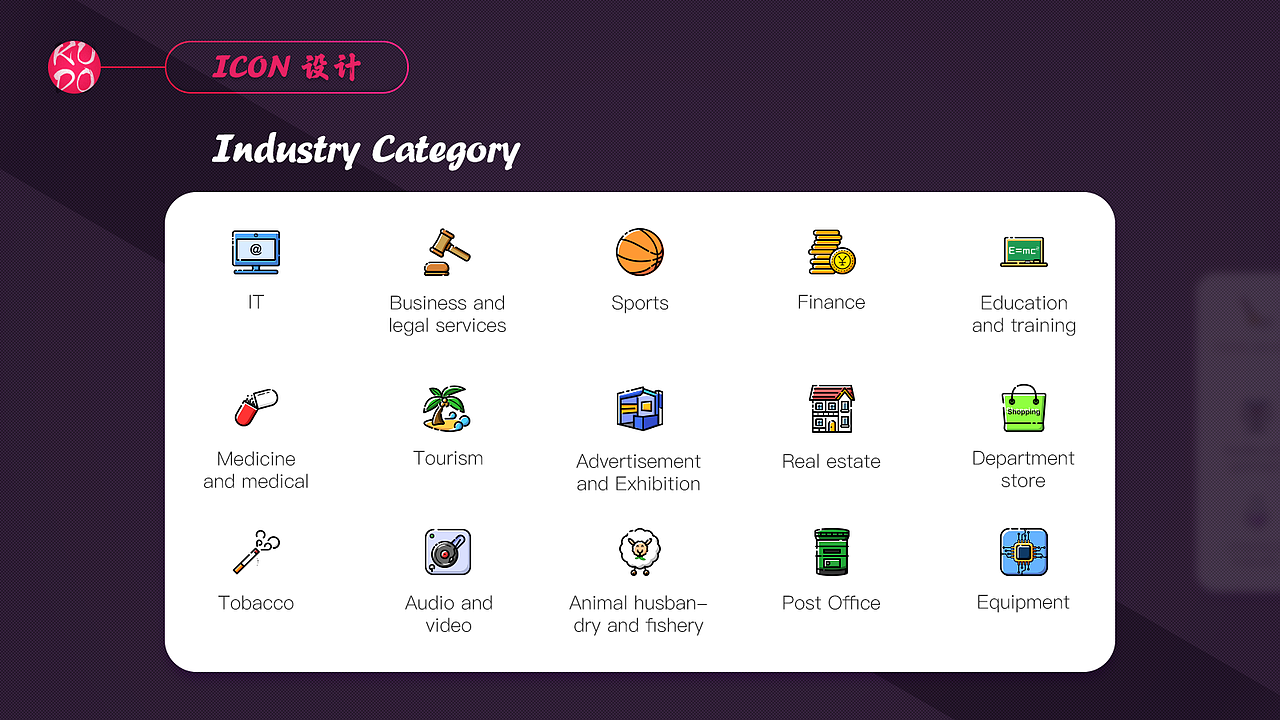 2016年终总结（图ZNjY1ODYyMTI=） - APP界面 - 站酷设计师滚筒君原创素材 - 站酷ZCOOL