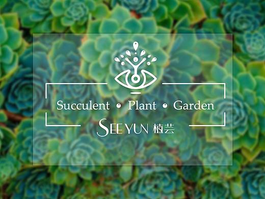 SeeYun┃植芸