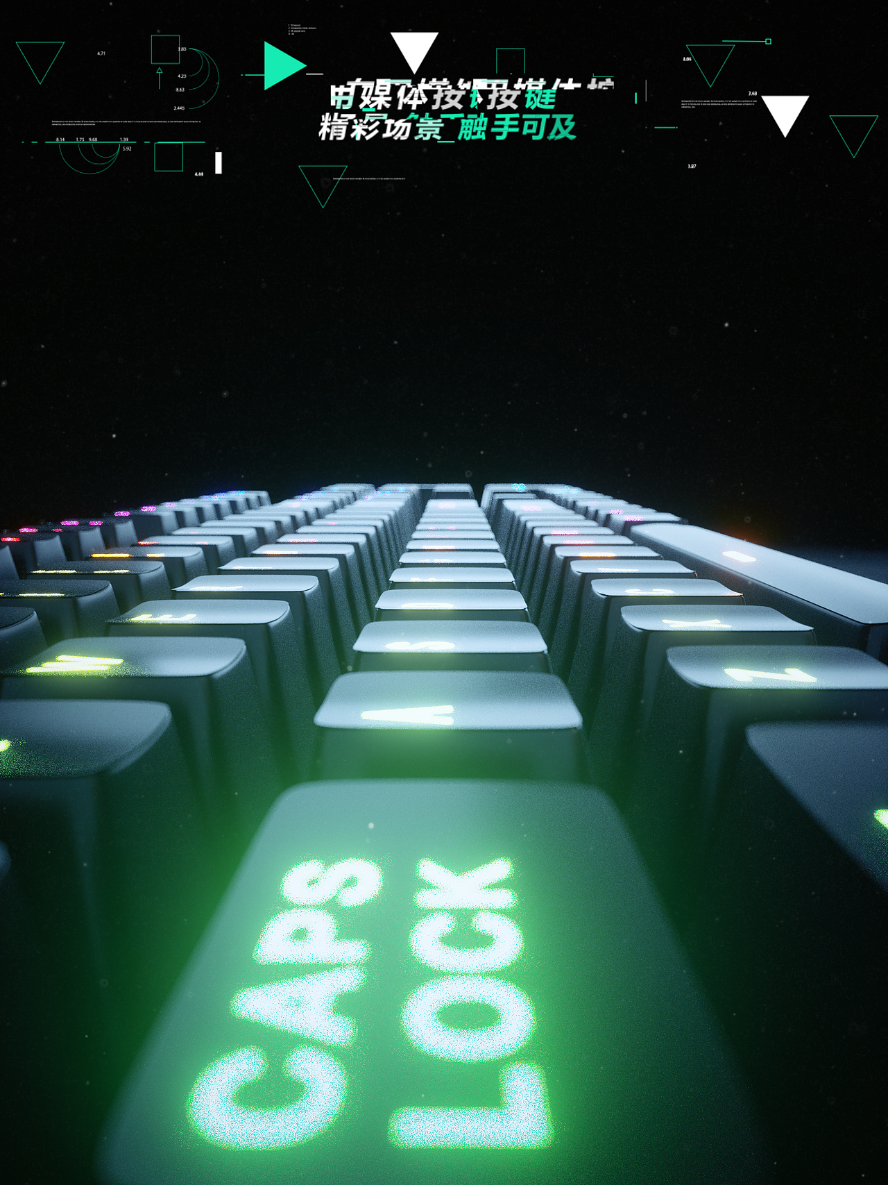 “罗技”G213键盘（图ZMTU0ODY1MDAw） - 动画/影视 - 站酷设计师o白o原创素材 - 站酷ZCOOL