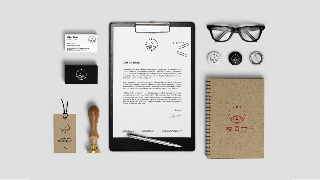 悦泽生品牌创作展示