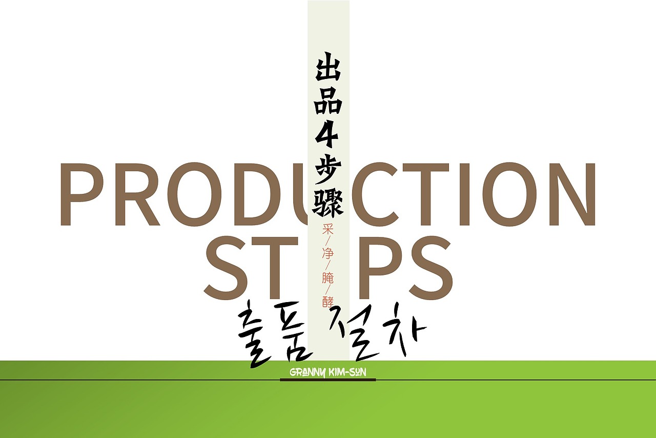 品牌vi项目设计+门店空间si项目设计