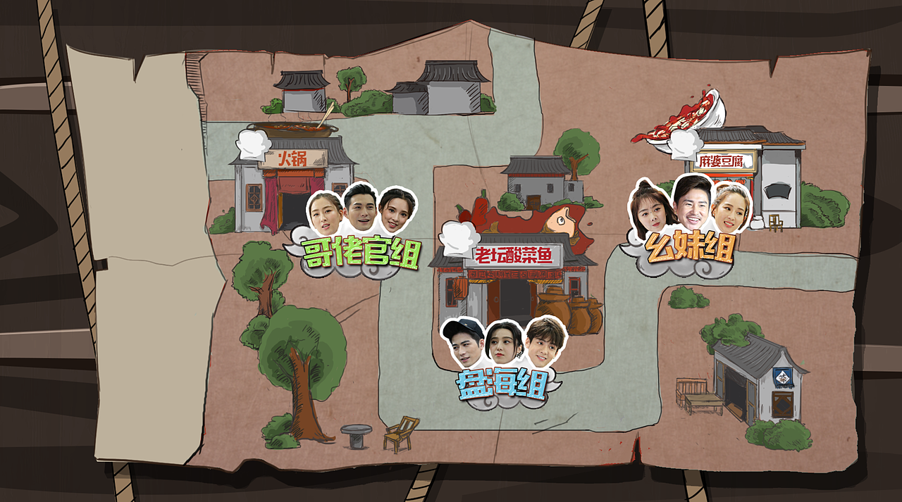 节目包装作品（图ZMTA5ODM0OTgw） - 栏目片头 - 站酷设计师冰茶原创素材 - 站酷ZCOOL