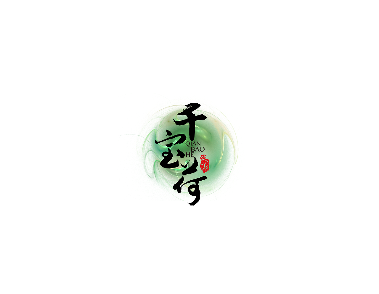 2018 ken brand design collection（图ZMTQ1NzEyMTUy） - 品牌 - 站酷设计师kenzhou周宇健原创素材 - 站酷ZCOOL