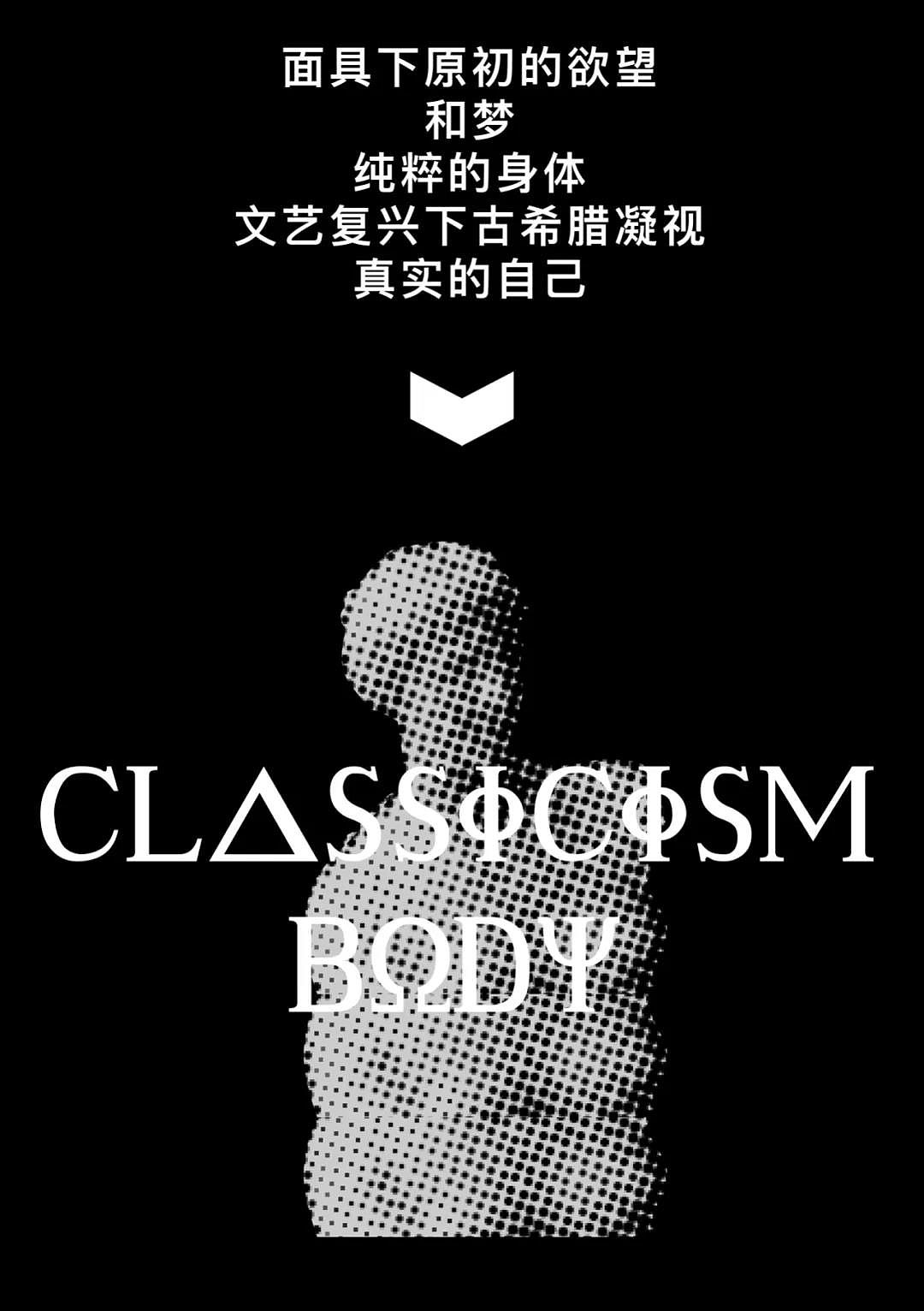 LAPA-YP品牌&空间设计（图ZMjE1OTI0ODEy） - 家装设计 - 站酷设计师MOD设计实验室原创素材 - 站酷ZCOOL